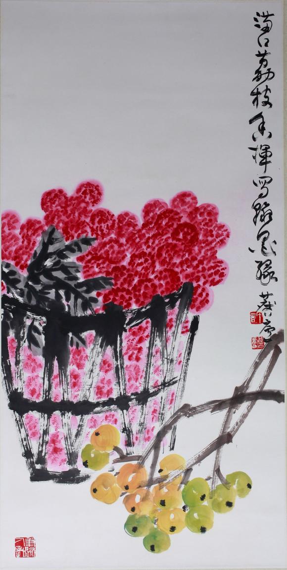 盛和拍賣  花卉 滿口荔枝香