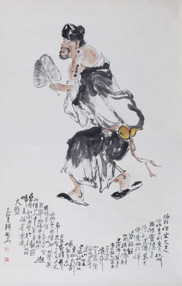 盛和拍賣|山東盛和拍賣2026盛夏藝術(shù)品拍賣會(huì)  人物