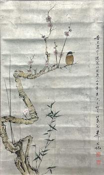 花鳥