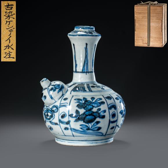 大阪國際|2026大阪國際特別周年記念(第七回)古美術(shù)品競売會明晚期 古染付開光花卉文軍持