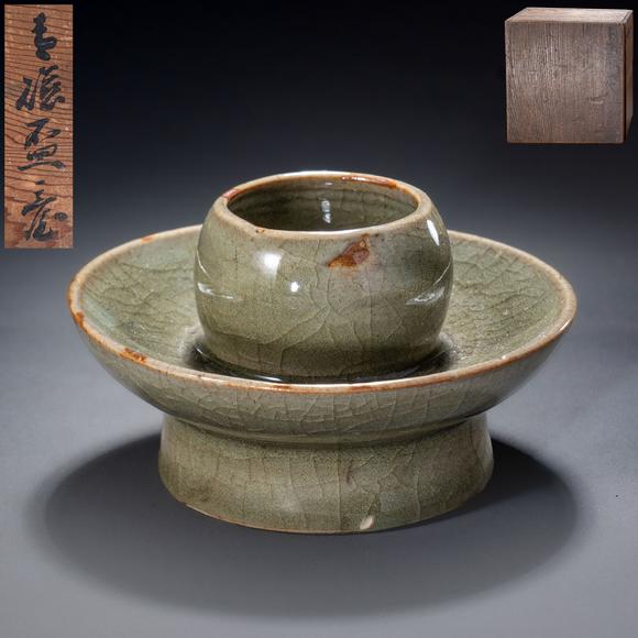 大阪國(guó)際|2026大阪國(guó)際特別周年記念(第七回)古美術(shù)品競(jìng)売會(huì)青磁茶臺(tái)
