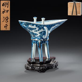 明初期 古染付海水龍文爵杯