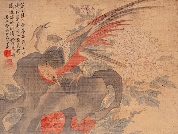 大阪國際|2026大阪國際特別周年記念(第七回)古美術(shù)品競売會金城 花鳥