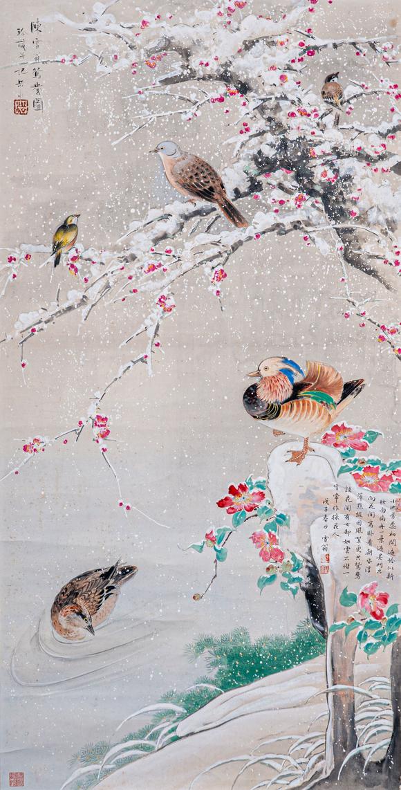 大阪國際陳之佛 雪景花鳥