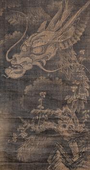 佚名宋元 梅龍圖