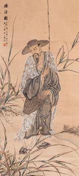 倪田 墨畊漁隱