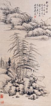 吳大徽 松隂亭古