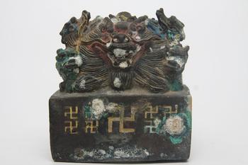 唐 銅彩金龍印