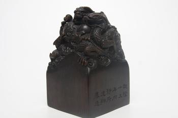 清 沉香龍紋大印