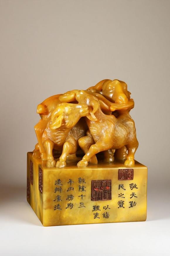 東京蕓術(shù)|2026東京蕓術(shù)競(jìng)売春季藝術(shù)品拍賣(mài)會(huì)清 田黃石三陽(yáng)開(kāi)泰鈕印章