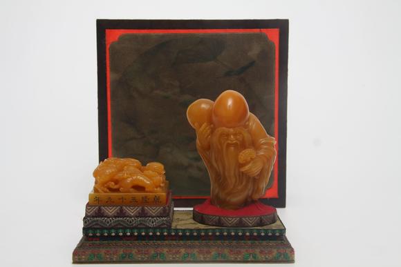 東京蕓術(shù)|2026東京蕓術(shù)競売春季藝術(shù)品拍賣會清 田黃“十全老人之寶”印