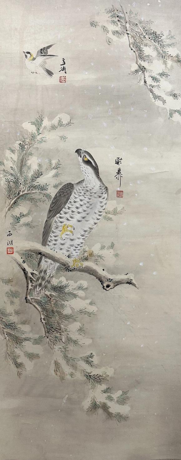 東京蕓術(shù)|2026東京蕓術(shù)競売春季藝術(shù)品拍賣會王雪濤；謝稚柳合作 贏擊圖 立軸紙本設(shè)色
