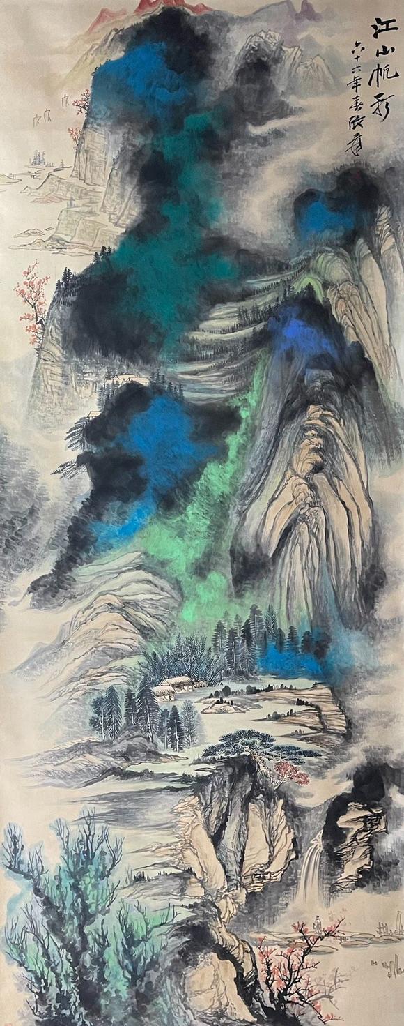 東京蕓術(shù)張大千 高山圖 立軸紙本設(shè)色