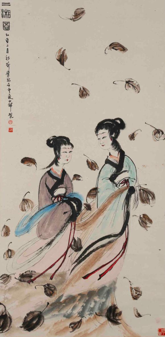 東京蕓術(shù)傅抱石 二湘圖 