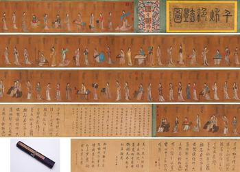 仇英 千秋絕豔圖卷 手卷絹本設(shè)色