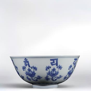 明成化 青花梵文碗