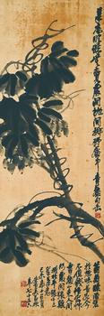 吳昌碩 花卉