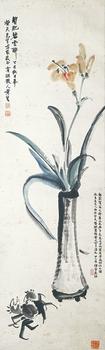 黃賓虹 花卉