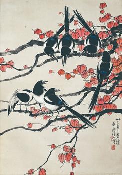 徐悲鴻 七喜圖
