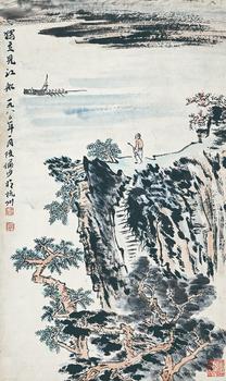 陸儼少 獨(dú)立見江船