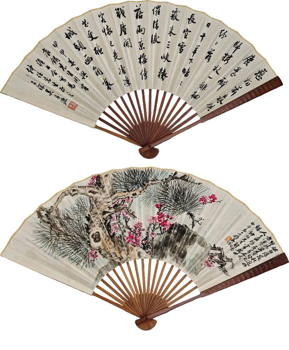 北京萬(wàn)歷吳待秋.吳華源 三清圖書(shū)法