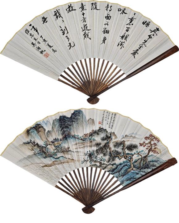 北京萬(wàn)歷吳湖帆 書(shū)畫(huà)