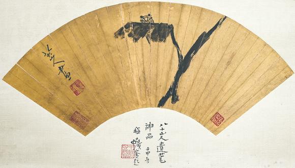 北京萬(wàn)歷八大山人 蟬