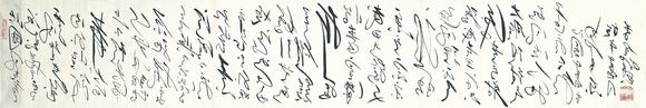 北京萬歷|萬歷國際2026年春季藝術(shù)品同步拍賣會李金鐸 毛體書法