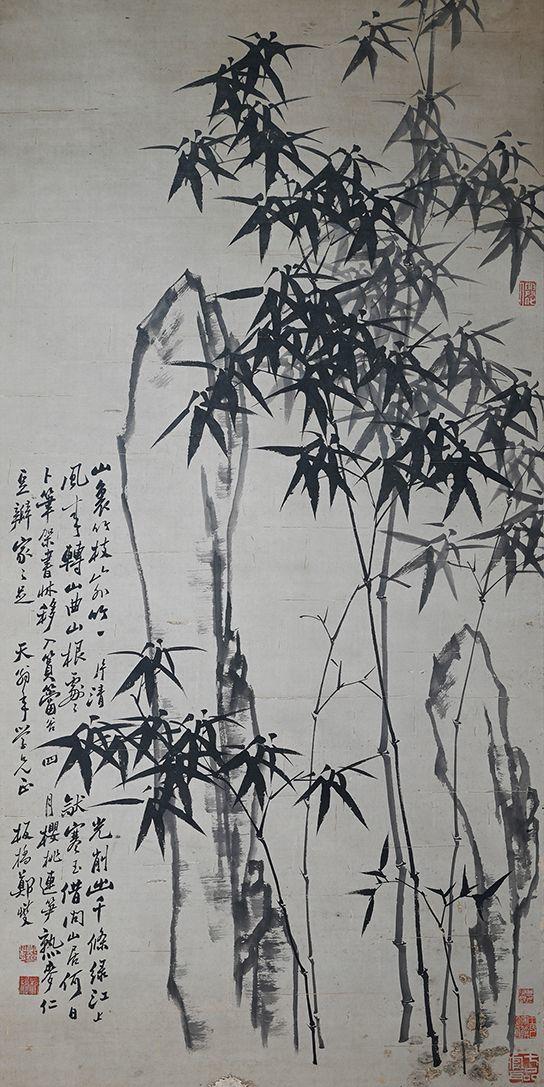 北京萬(wàn)歷|萬(wàn)歷國(guó)際2026年春季藝術(shù)品同步拍賣會(huì)鄭板橋 竹石圖