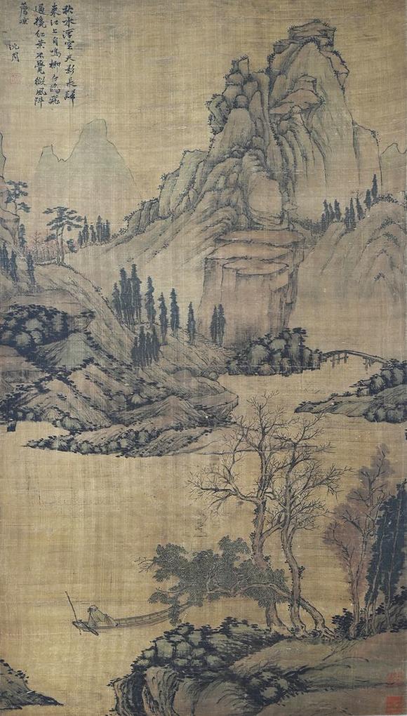 北京萬(wàn)歷|萬(wàn)歷國(guó)際2026年春季藝術(shù)品同步拍賣會(huì)沈周 山水