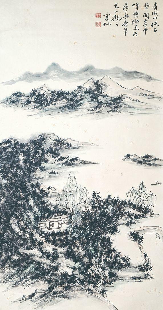 北京萬(wàn)歷|萬(wàn)歷國(guó)際2026年春季藝術(shù)品同步拍賣會(huì)黃賓虹 山水