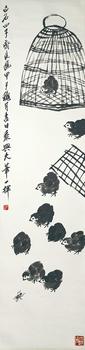 齊良遲 小鳥圖