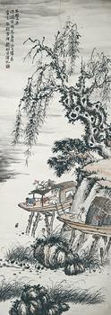 錢松巖 不系舟