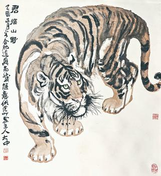 馮大中 君臨山野