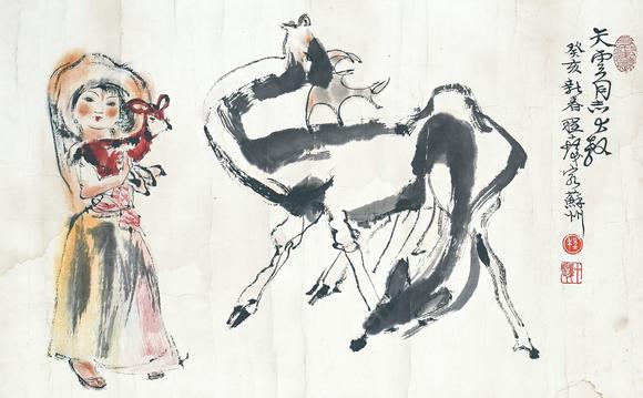 北京萬歷|萬歷國際2026年春季藝術(shù)品同步拍賣會程十發(fā) 少女與鹿