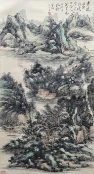 黃賓虹 山水
