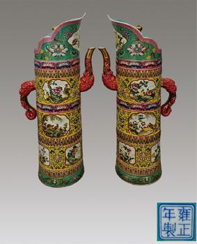 粉彩開光花鳥軍持帶冒壺
