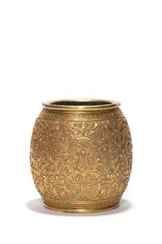 A Gilt Bronze Floral Scroll Jar, 17th–19th C Pr.