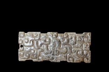 A Jade ornament, 2th- 12th Pr.