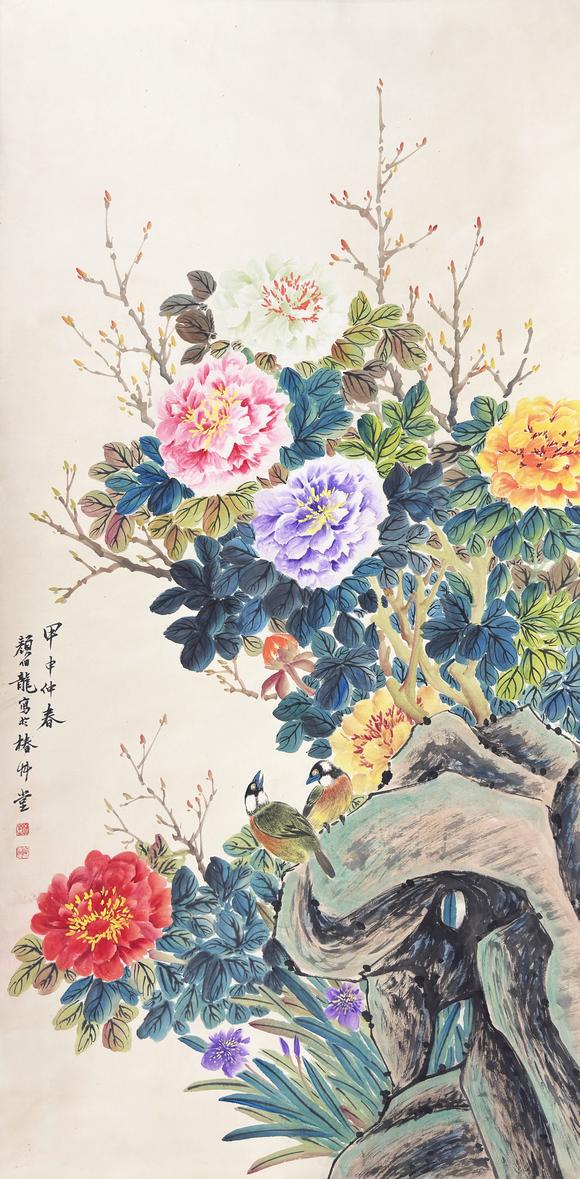 北京崇仁拍賣顏伯龍《花開富貴圖》