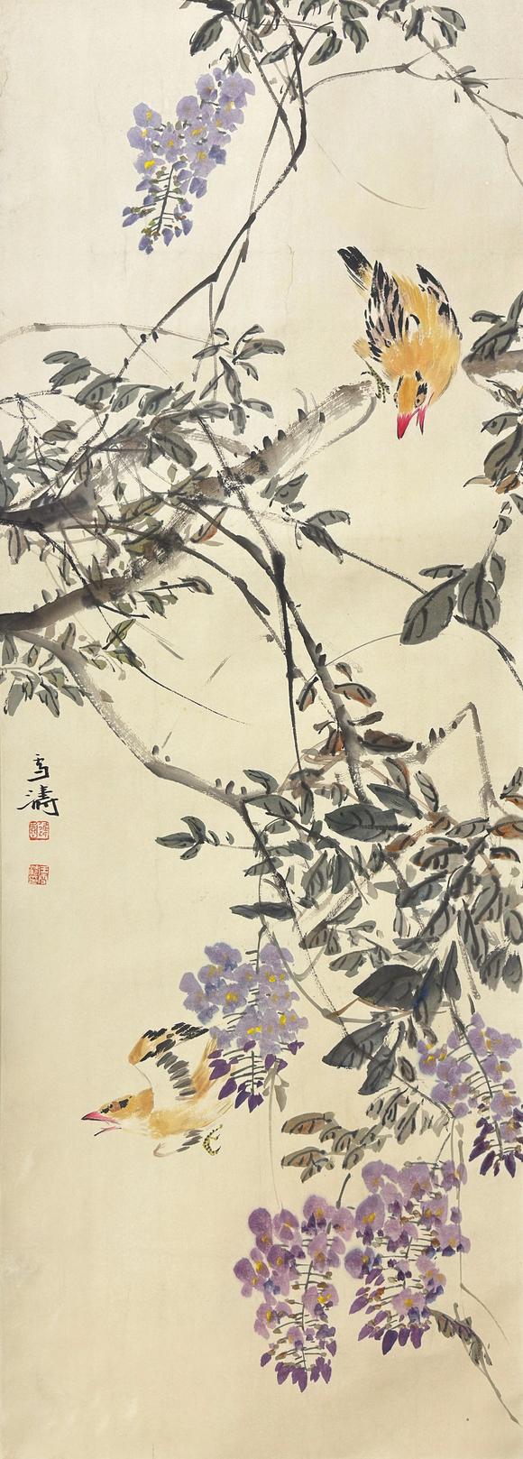 北京崇仁拍賣|北京崇仁國際拍賣2026年春季文物藝術(shù)品拍賣會王雪濤《紫氣東來圖》