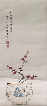 張伯駒《盆景梅花圖》