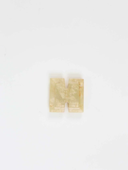 白玉工字佩