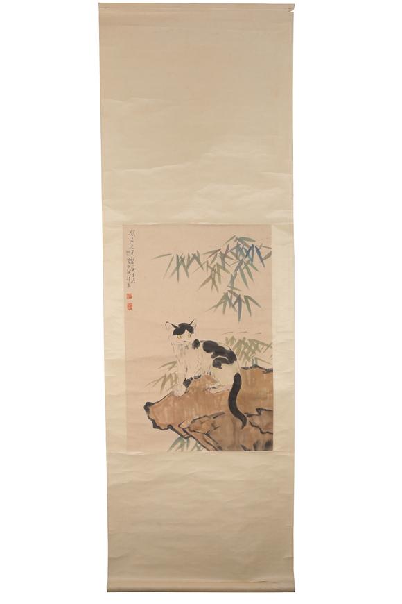 金澤美術(shù)徐悲鴻 貓戲圖