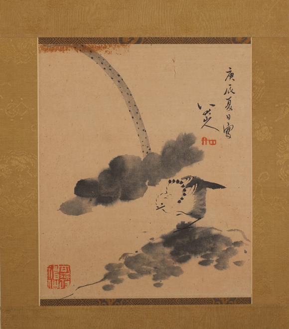 金澤美術(shù)八大山人 花鳥鏡片