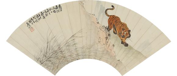 憶軒拍賣下山虎扇面