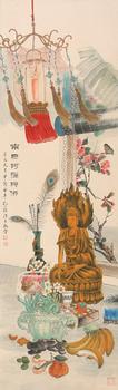 南無阿彌陀佛