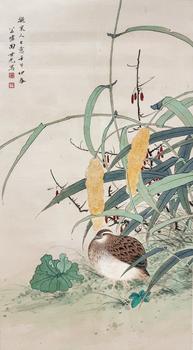 花鳥
