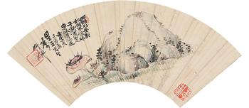 芝石長壽扇面