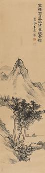 溪山漁隱
